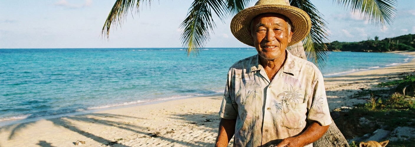 Ikigai: Koloniale Romantik